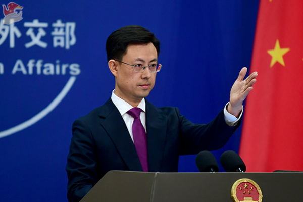 Konferensi Pers Kemenlu China 24 April 2025