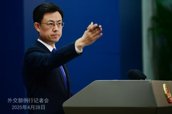 Konferensi Pers Kemenlu China 28 April 2025