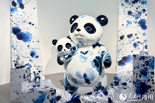 Potret : Seni Bertema Panda Raksasa Chengdu
