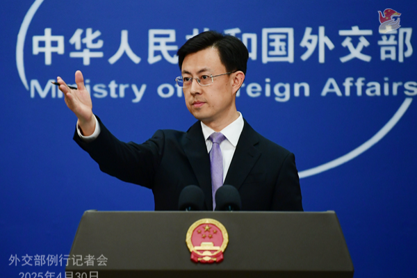 Konferensi Pers Kemenlu China 30 April 2025
