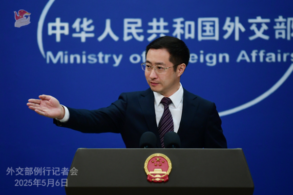 Konferensi Pers Kemenlu China 6 Mei 2025
