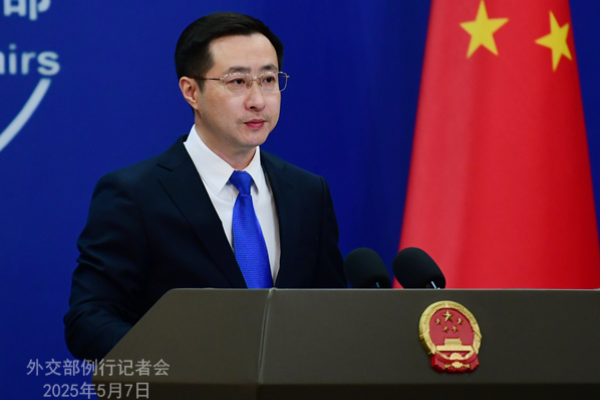 Konferensi Pers Kemenlu China 7 Mei 2025