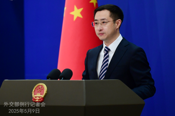 Konferensi Pers Kemenlu China 9 Mei 2025