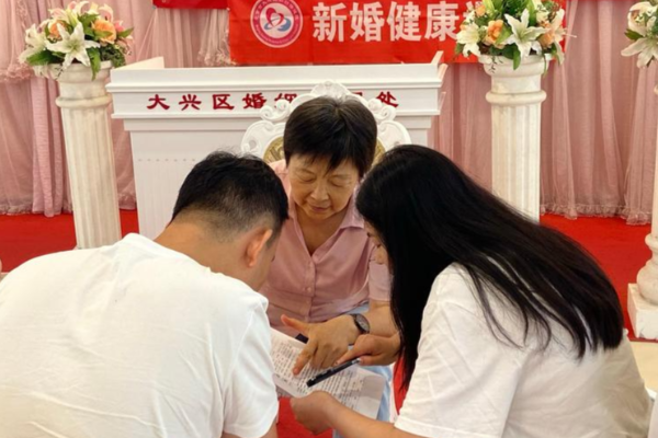 China Permudah Aturan Baru Pendaftaran Pernikahan