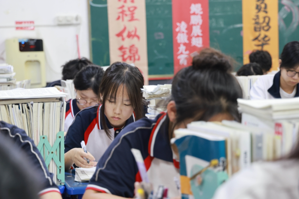 Kementrian Pendidikan dan Keamanan Publik &hellip;