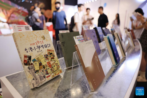 Potret : Pameran Buku Internasional Beijing Ke-31
