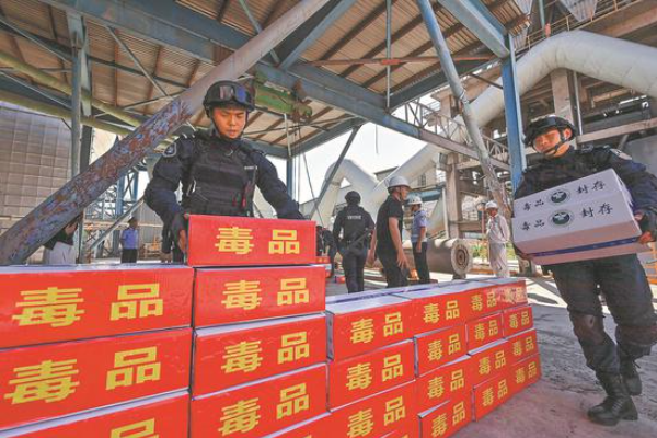 China Alami Penurunan Angka Kejahatan Narkotika