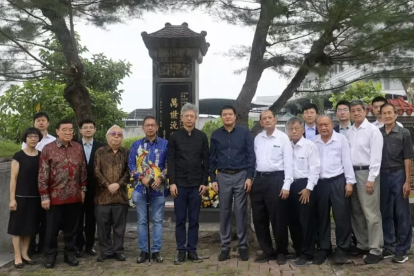 Disela Kunjungan Kerja, Duta Besar Wang Lutong &hellip;