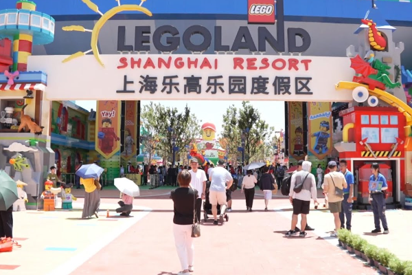 LEGO Group Berkomitmen Melanjutkan Investasi di &hellip;