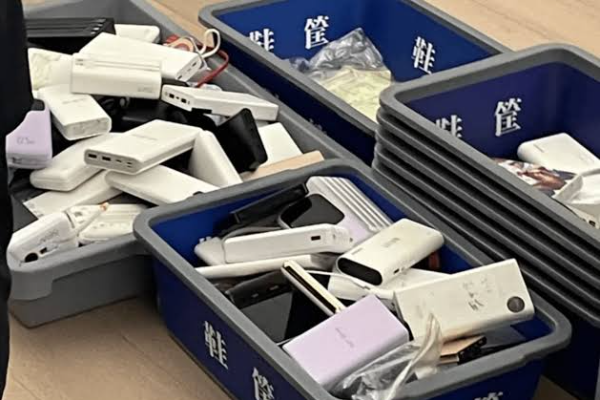 Otoritas Penerbangan China Larang Powerbank Tanpa &hellip;