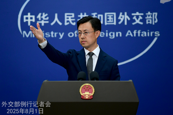 Konferensi Pers Kemenlu China 1 Agustus 2025