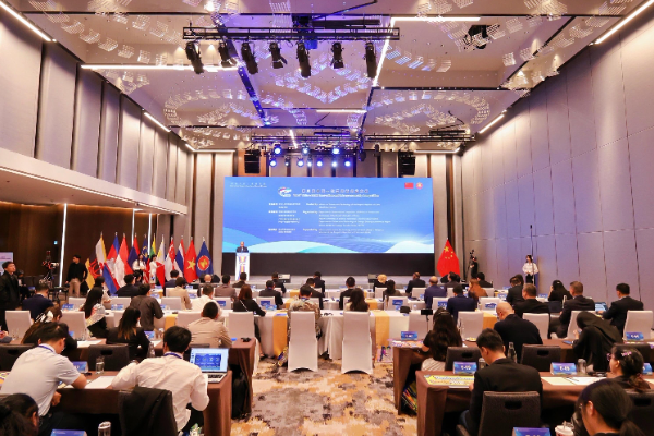 Final Kompetisi Inovasi dan Kewirausahaan China–&hellip;