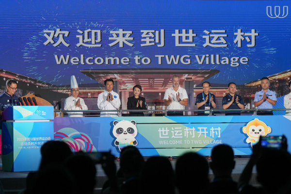 Kota Chengdu Bersiap Gelar World Games