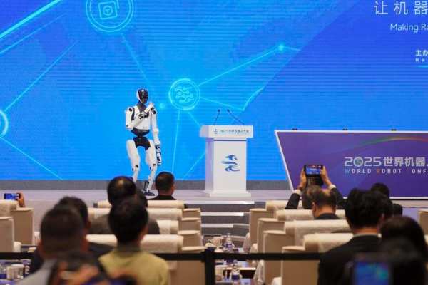 Dukung Pembangun Global, Tiongkok China Perkuat &hellip;