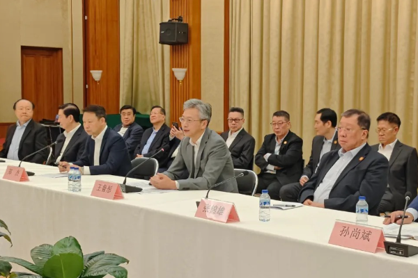 Kedutaan Tiongkok di Indonesia Gelar Simposium &hellip;