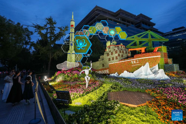 Potret : Pameran Bunga Menghiasi Beijing &hellip;