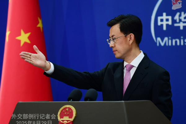 Konferensi Pers Kemenlu China 29 Agustus 2025