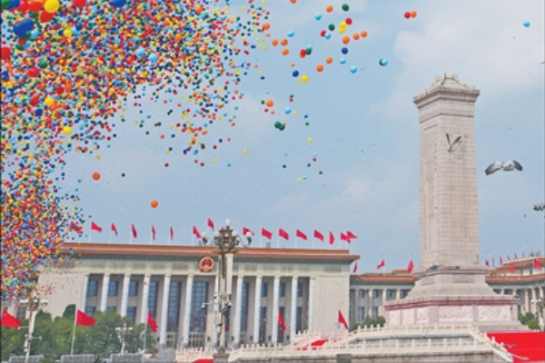 Balon Parade Kemenangan Terurai Secara Alamiah &hellip;