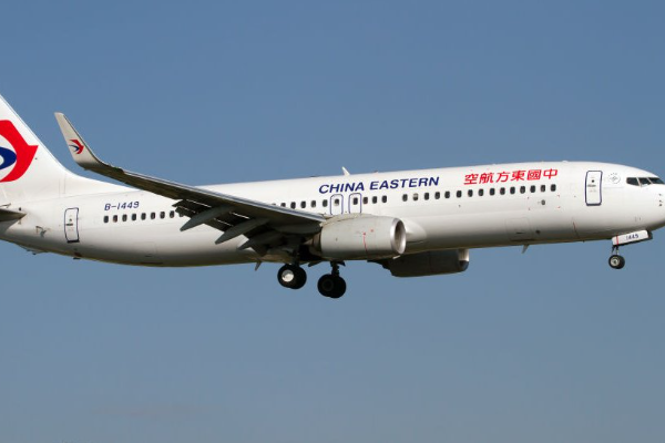 Shanghai - Buenos Aires Jadi Rute Terpanjang &hellip;