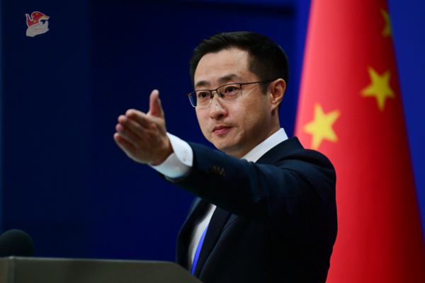 Konferensi Pers Kemenlu China 15 September 2025