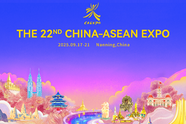 Kalimantan Selatan-Guangxi Perkuat Kerja Sama &hellip;