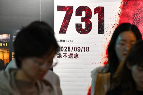 Empat Hari Perilisan, Film Evil Unbound Raup 1,2 &hellip;