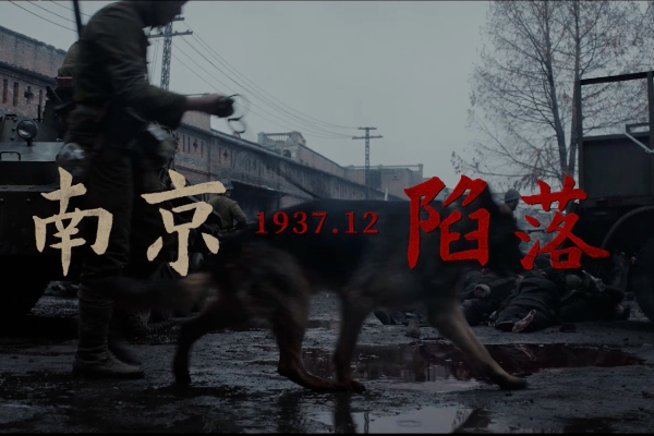 Dead to Rights : Gambarkan Kekejaman Pasukan &hellip;