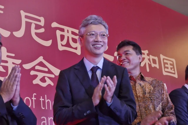 Dubes Wang Lutong : Mengingat Sejarah, Menghargai &hellip;