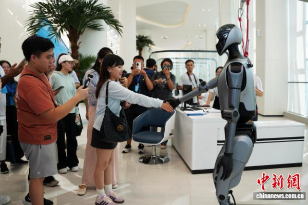 Pusat Aplikasi AI Tiongkok-ASEAN Resmi Diluncurkan