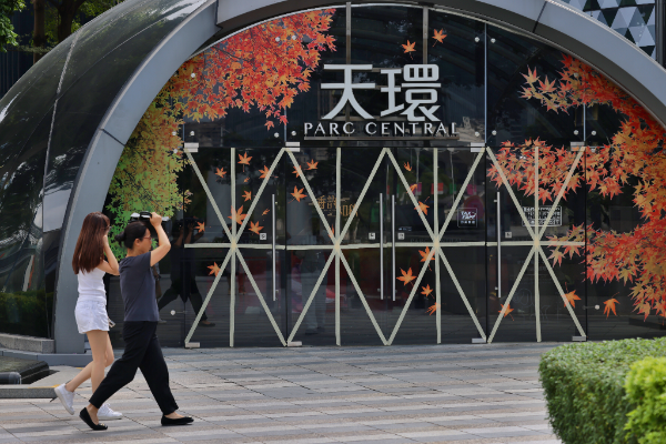 Tiongkok Siapkan Tanggap Darurat Jika Topan &hellip;