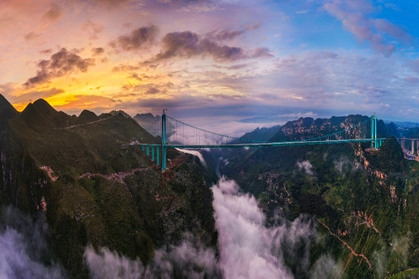Jembatan Tertinggi Di Dunia, Huajiang Bakal &hellip;