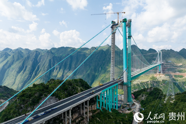 Potret : Keindahan Jembatan Grand Canyon Huajiang &hellip;