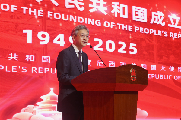 Merajut Persahabatan, Membangun Masa Depan: &hellip;