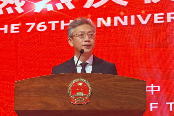 Kedutaan Besar Tiongkok di Indonesia Gelar &hellip;