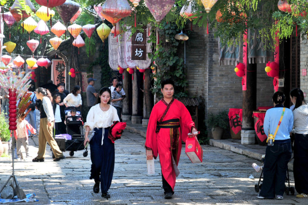 Sambut Hari Nasional, Tiongkok Luncurkan Kartu &hellip;