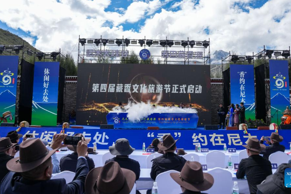 Potret : Festival Dupa Tradisional Tibet di Lhasa,&hellip;