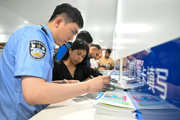 China Luncurkan Visa K, Perkuat Kolaborasi &hellip;