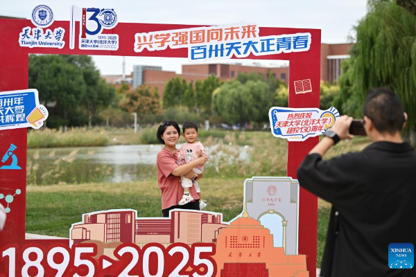 Presiden Xi Ucapkan Selamat Hut ke-130 Tianjin &hellip;