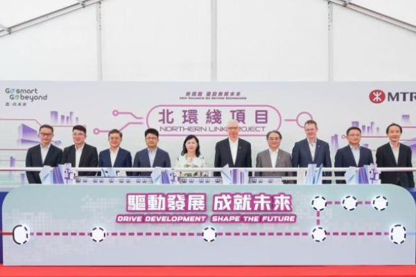 Proyek MTR Northern Link Diresmikan, Hong Kong &hellip;