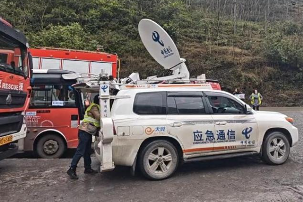 Pemerintah China Aktifkan Tanggap Darurat Pasca &hellip;