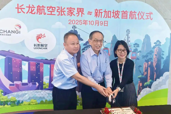 Rute Penerbangan Langsung Kota Wisata Zhangjiajie &hellip;