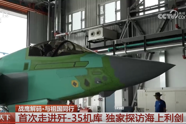 Langkah Transparansi Militer, China Perlihatkan &hellip;