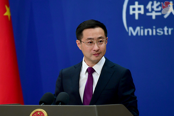 Konferensi Pers Kemenlu China 14 Oktober 2025