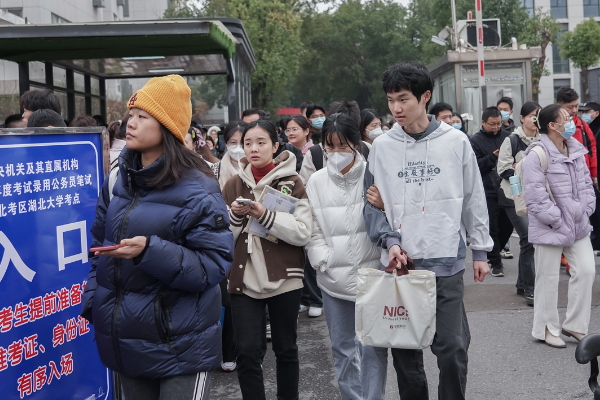 Tiongkok Buka 38.100 Lowongan PNS 2026, &hellip;