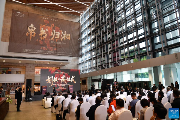 Setelah 80 Tahun, Manuskrip Sutra Bersejarah &hellip;