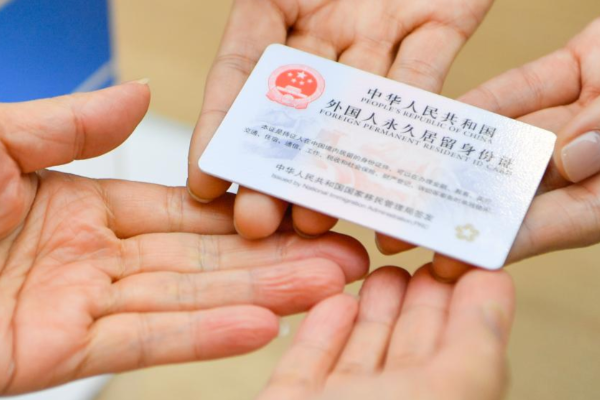 China Perketat Aturan Transfer Data Pribadi ke &hellip;