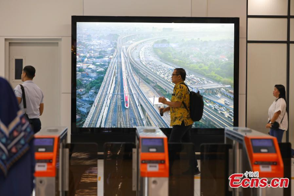 Potret : KCJB Dari Mimpi Infrastruktur Jadi Jalur &hellip;