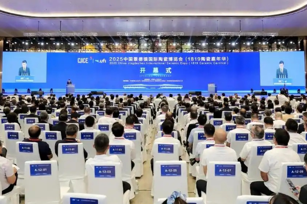 Pameran Keramik Internasional di Pusat Porselen &hellip;