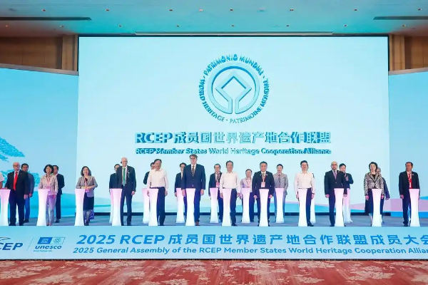 Aliansi Warisan Dunia Tandatangani Perjanjian &hellip;