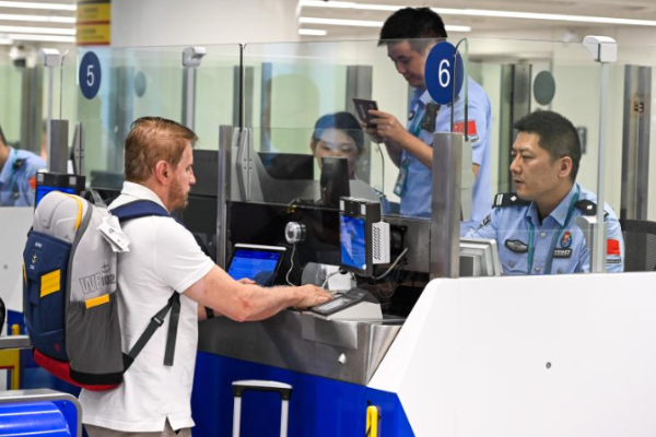 Tiongkok Perkuat Langkah Fasilitasi untuk &hellip;